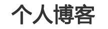 岚山区娱乐网